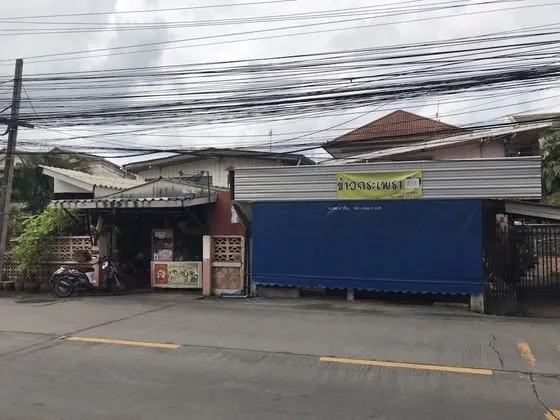 48 Ville Donmuang Airport - Yerinde Yemek