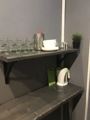 4ROOM - Misafir Tesisleri ve Hizmetleri