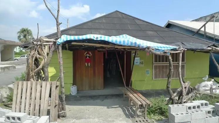5 Way House Hostel
