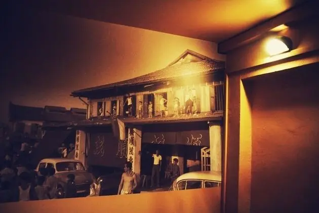 60's Hostel