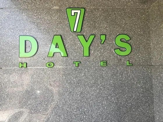 7 days hotel