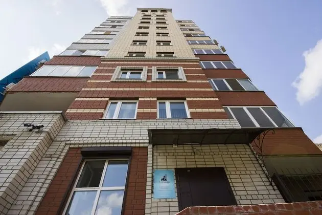 7 floors Apart-Hotel Tyumen Centre - Dış Mekan