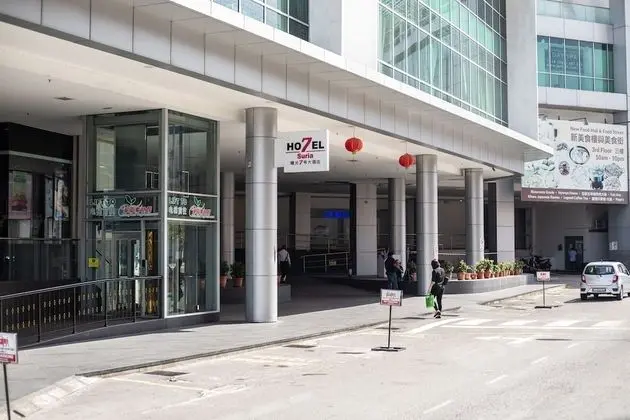 Hotel 7 Suria