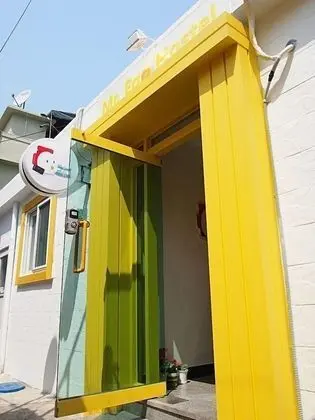 710 Guest house Yellow