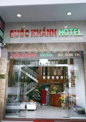 7S Quoc Khanh Hotel