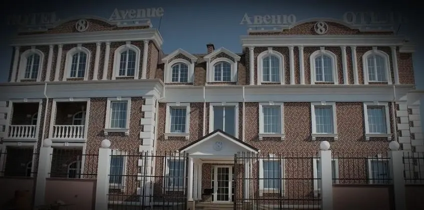 8 Avenue