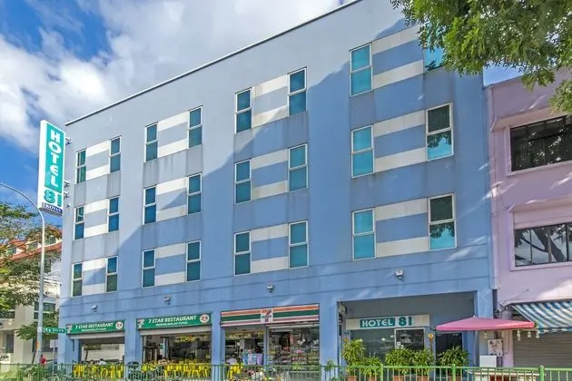 Hotel 81 Kovan - Öne Çıkan Resim