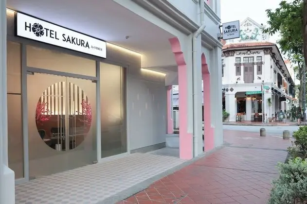 Hotel 81 Sakura - Dış Mekan