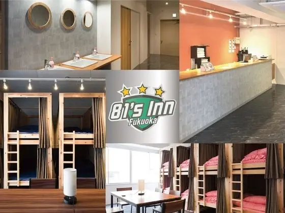 81's Inn Fukuoka - Hostel