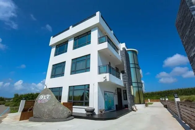 917 Homestay