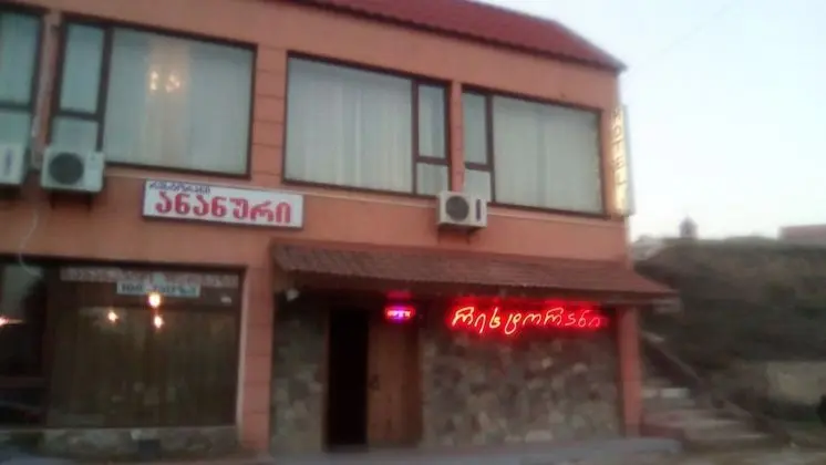 Hotel 999