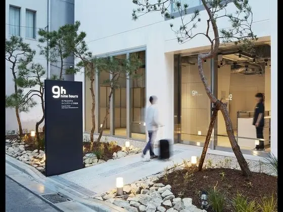 9h nine hours Hamamatsucho - Dış Mekan