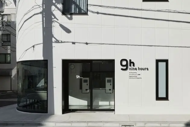 9h nine hours Ningyocho - Dış Mekan