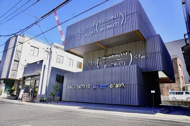 A&A Liam Fuji The Manabe Equation House