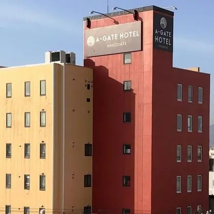 A-Gate Hotel