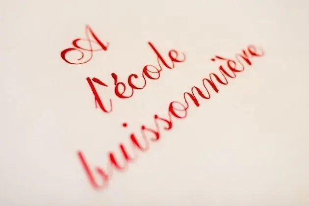A l'Ecole Buissonnière - İç Mekan