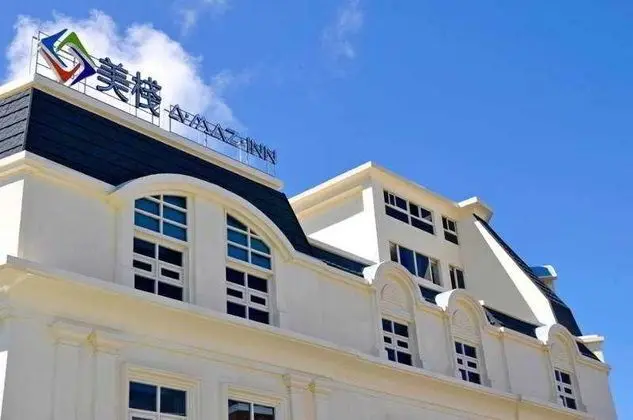 A. Maz. Inn Kending