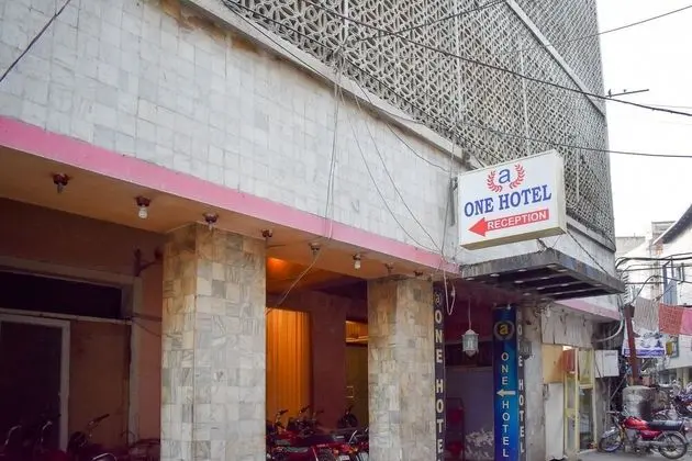 A-One Hotel