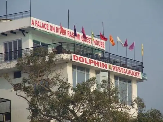 A Palace on River - Rashmi guest House