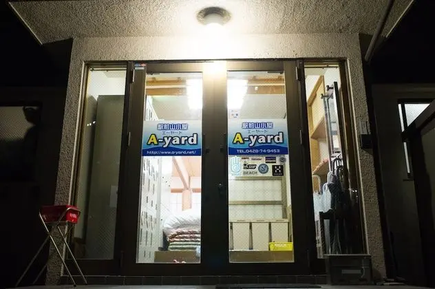 A-yard
