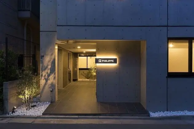 A2  Maison Philippe Shitaya 201