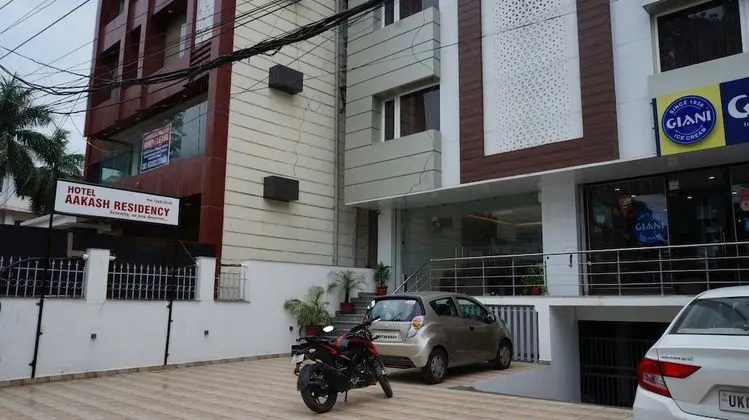 Hotel Aakash Residency - 1