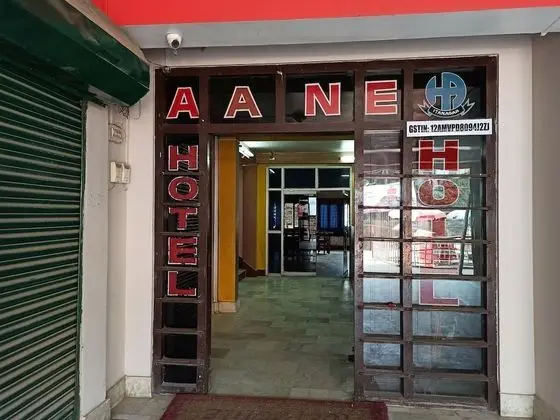 Hotel Aane - Dış Mekan