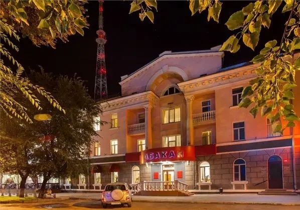 Abakan