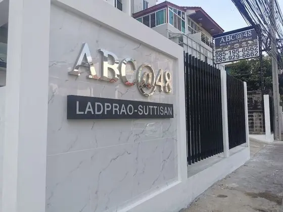 ABC@48 Hotel & Service Apartment - Dış Mekan