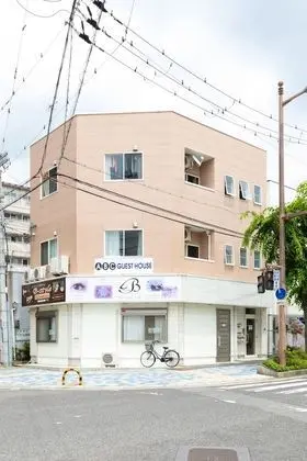 ABC guesthouse