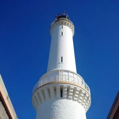 Aberdeen Lighthouse Cottages - Lobi