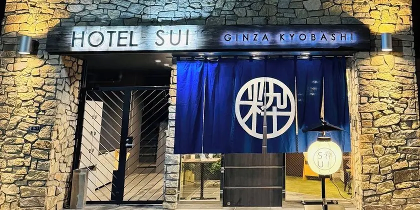 Abest Ginza Kyobashi