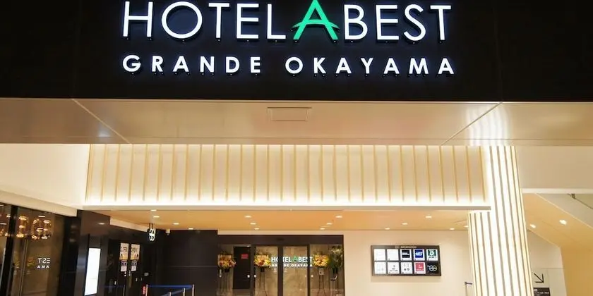 Hotel Abest Grande Okayama - Dış Mekan