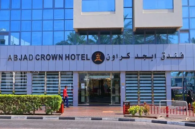 ABJAD CROWN HOTEL