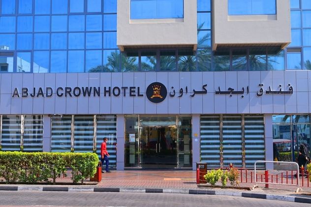 ABJAD CROWN HOTELFotoğrafı