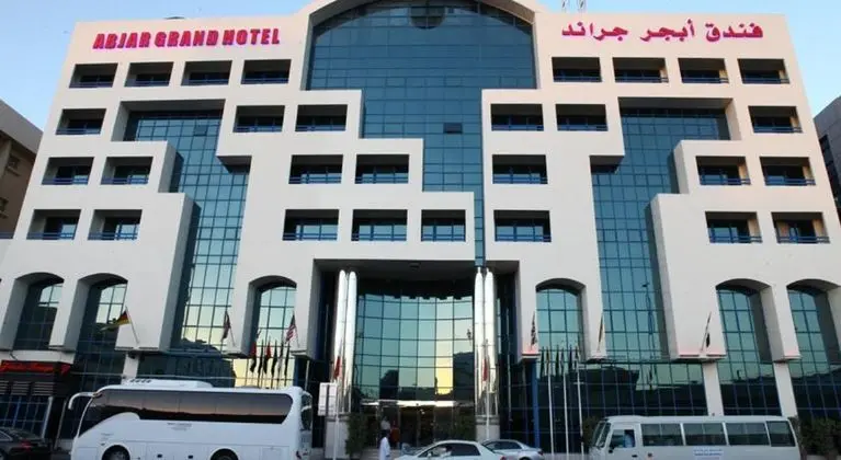 Abjad Grand Hotel