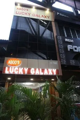 Aboo's Hotel Lucky Galaxy - Dış Mekan