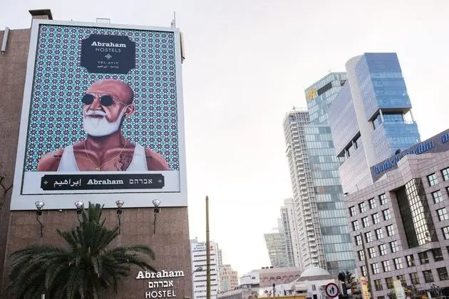 Abraham Tel Aviv