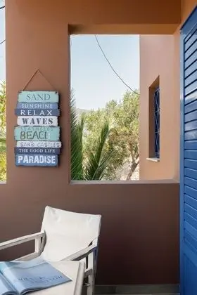 Absolute Perdika Aegina - Dış Mekan