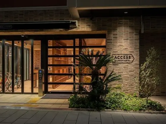 ACCESS by LOISIR HOTEL Nagoya - Dış Mekan