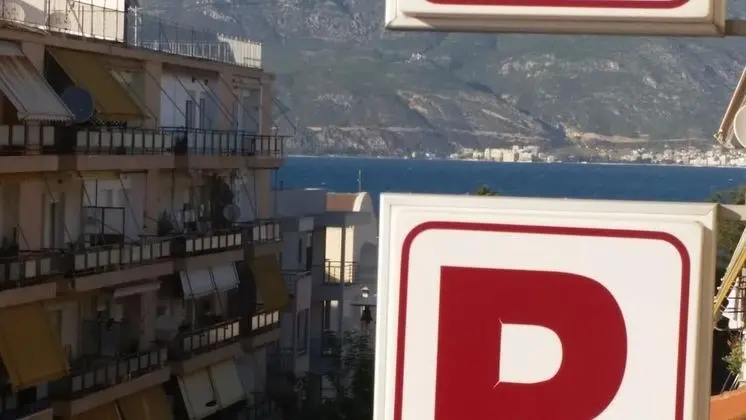 Acropolis Hotel - Dış Mekan
