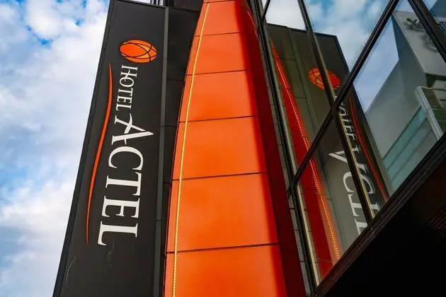 Actel Nagoyanishiki