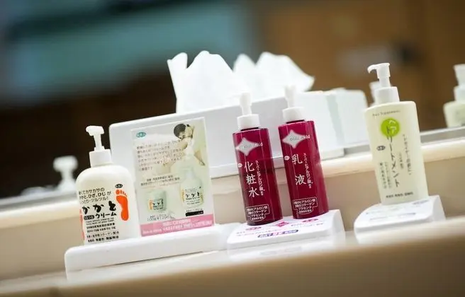 Active Resorts KIRISHIMA - Spa