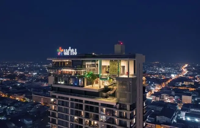 Ad Lib Hotel Khon Kaen - Öne Çıkan Resim