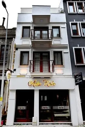 Adakale Pansiyon