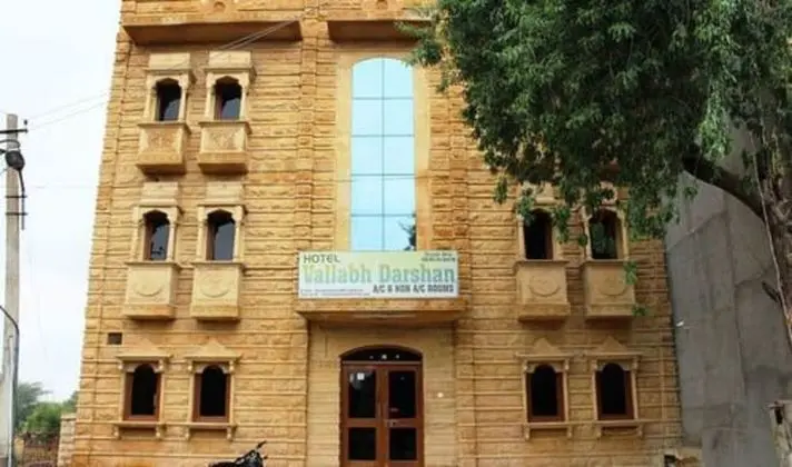 ADB Rooms Hotel Vallabh Darshan