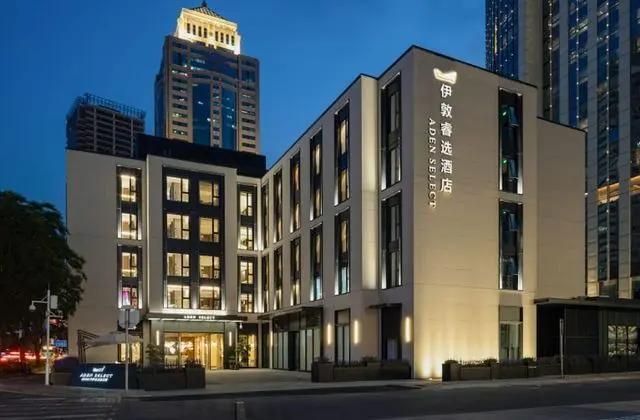 Aden Select Shenzhen Taizi