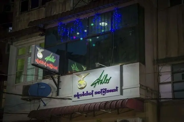 Adler Lady Guesthouse - Women Only