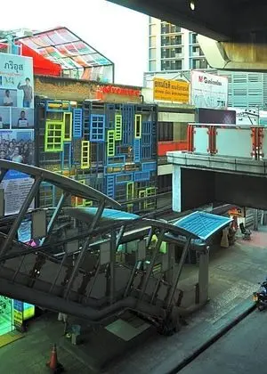 ADVENTURE HOSTEL