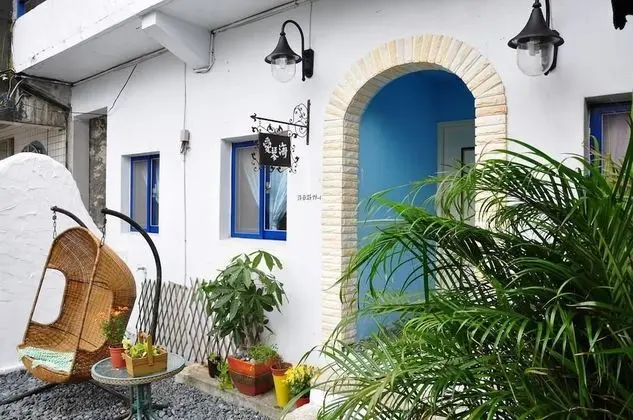 Aegean Sea Guest House - Lobi
